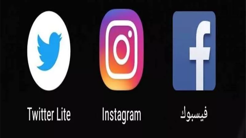 تعليق حسابات إيران.. تفاصيل رسالة الخارجية الأمريكية لمواقع التواصل الاجتماعي