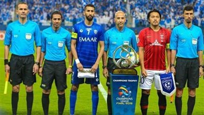 الهلال ينهي الشوط الأول سلبيًا مع أوراوا بنهائي دوري أبطال آسيا