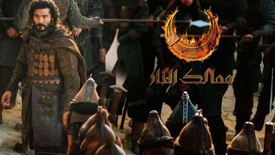 بث مباشر| أحداث نارية ممالك النار الحلقة 5.. عبر شاشة mbc وتردد القناة الناقلة لها