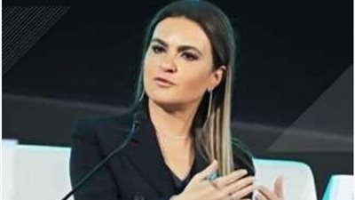 غدا.. وزيرة الاستثمار تزور الدقهلية