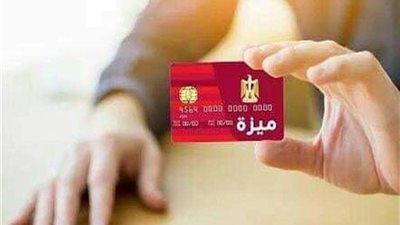الاعتداء على مواطن من ذوى الإعاقة لمطالبته بـ