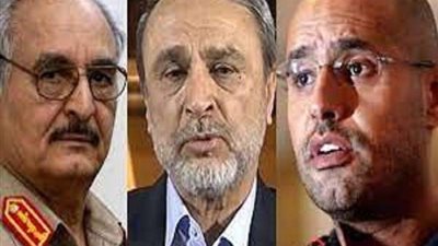 أول تعليق من الخارجية الأمريكية بشأن المرشحين للانتخابات الليبية