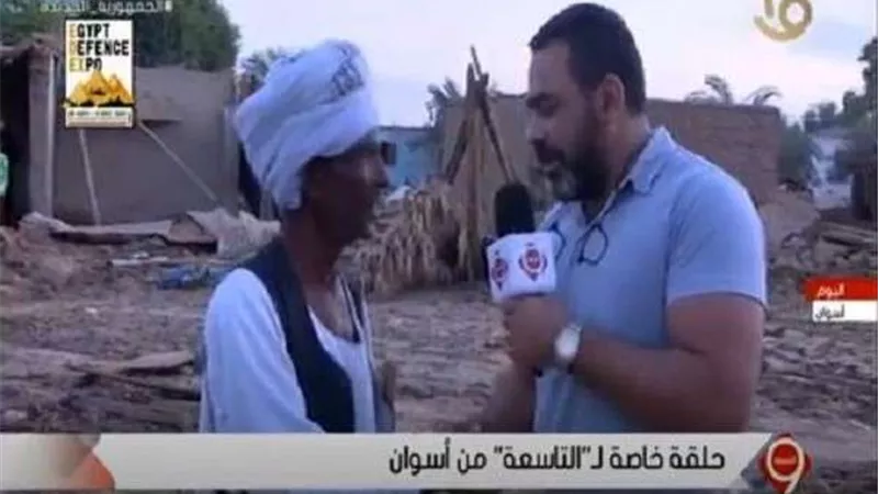 أهالي أسوان يكشفون حدث غريب بسبب السيول.. فيديو