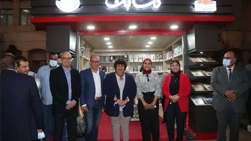 وزيرة الثقاقة تدشن اول منفذ لـ 