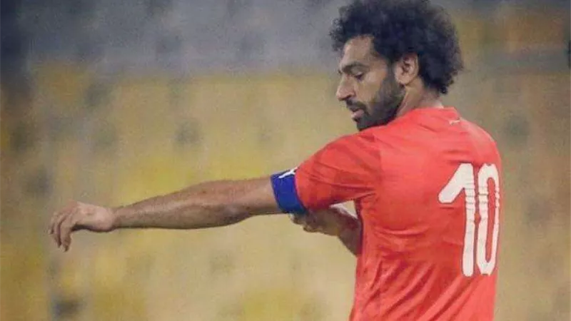 مفاجأة.. تعرف على تكلفة اتحاد الكرة لحراسة محمد صلاح