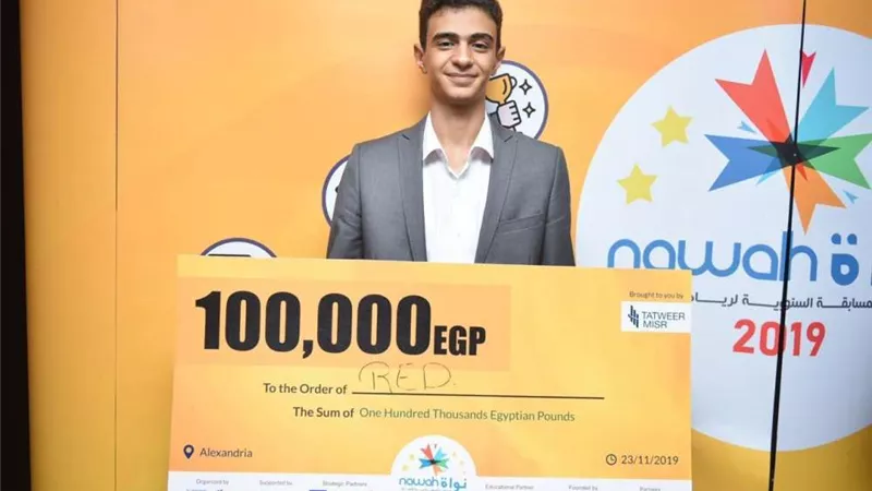 طالب بجامعة أسيوط يحصد المركز الأول في مسابقة نواة لريادة الأعمال