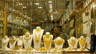 انخفاض سعر الذهب اليوم السبت في مصر بشكل مفاجئ