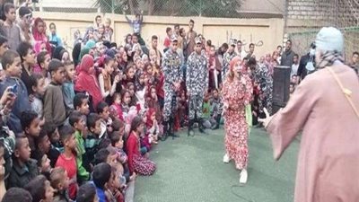 عرض مسرحية 