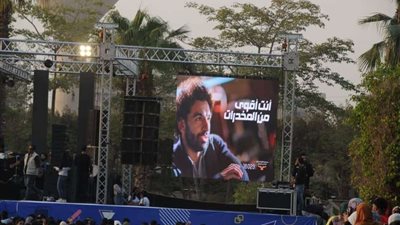 بالصور.. 