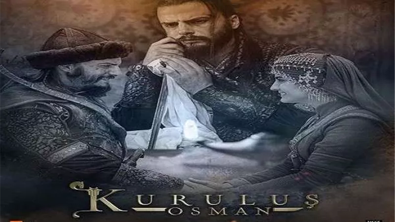 الاعلان التشويقي لمسلسل المؤسس عثمان الجزء الثالث الحلقة 72.. شاهد