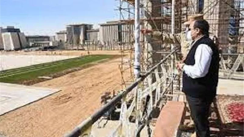 محي الدين: 