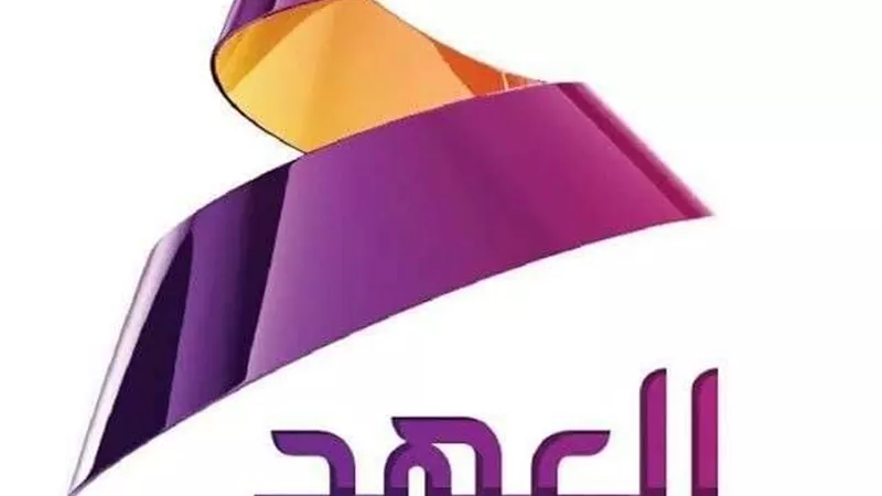 تنظم ورشة عمل للصحفيين الاستقصائيين مطلع العام المقبل