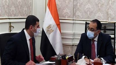 رئيس الوزراء يتابع مع الرئيس العامة للاستثمار أنشطة الهيئة