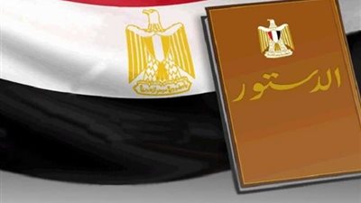 وسط ترقب التعديلات الجديدة.. ما هي آليات اختيار الوزراء والمحافظين طبقًا للدستور؟