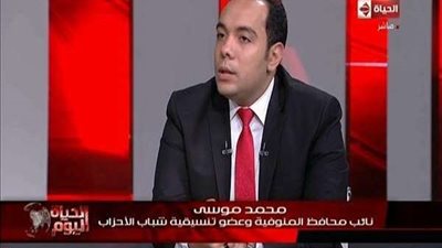 نائب محافظ المنوفية: نجاح تجربة نواب المحافظين والوزراء سيتم التوسع فيها