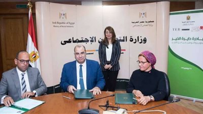 مبادرة 