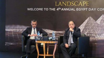 وزير المالية: التحول الاقتصادي لمصر خلال ٧ سنوات فاق التوقعات