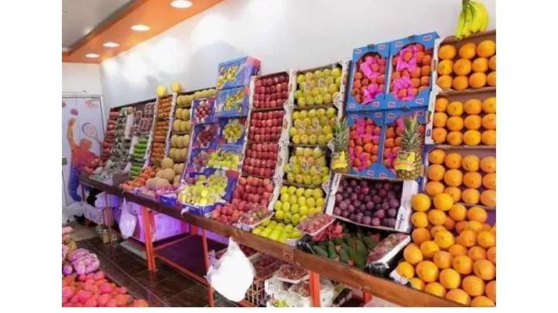ضبط ثلاجة بها 10 طن رمان مجمد غير صالح للاستهلاك الادمي بالبحيرة