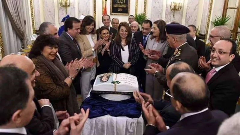 مجلس الوزراء يحتفل بـ