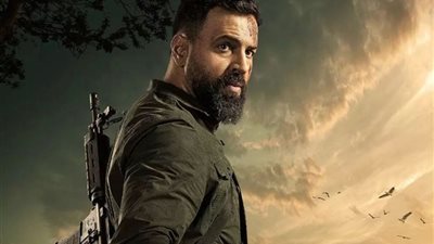 مواعيد عرض مسلسل الهيبة الجزء الخامس والقنوات الناقلة