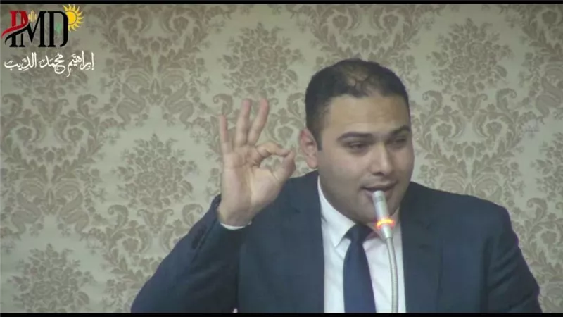 إبراهيم الديب: السيسي وجه رسالة مهمة لكل المسئولين خلال قمة الكوميسا