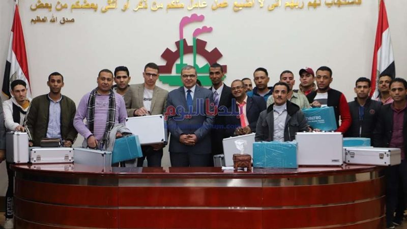بلدنا اليوم