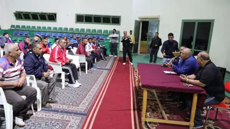 الزملوط يلتقي بفرق دوري المحافظات الحدودية بالوادي الجديد
