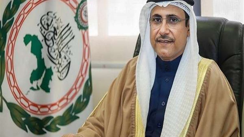 بلدنا اليوم