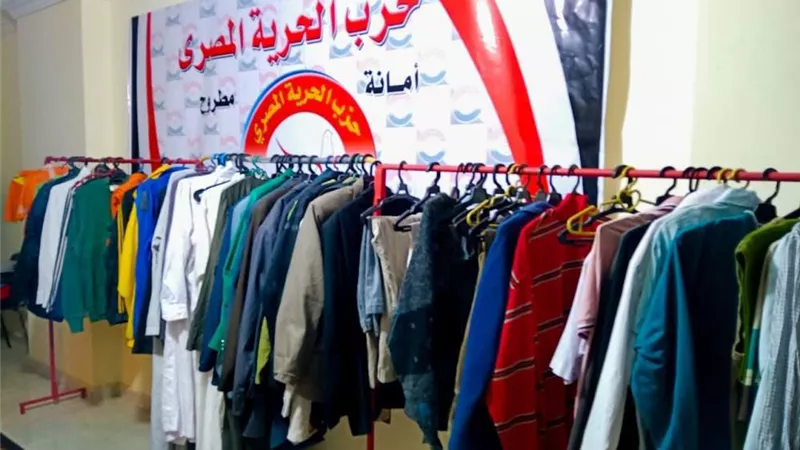 كل جمعة.. 