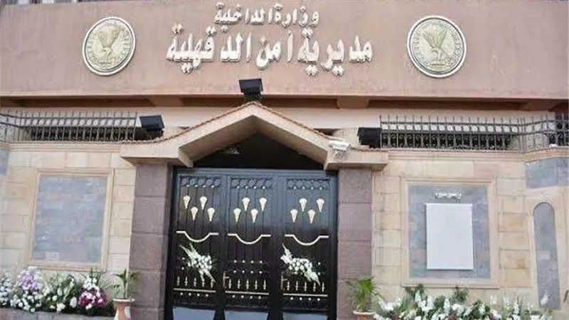 مصرع وإصابة 5 أشخاص بينهم طفلة في حادث مروع  بالدقهلية