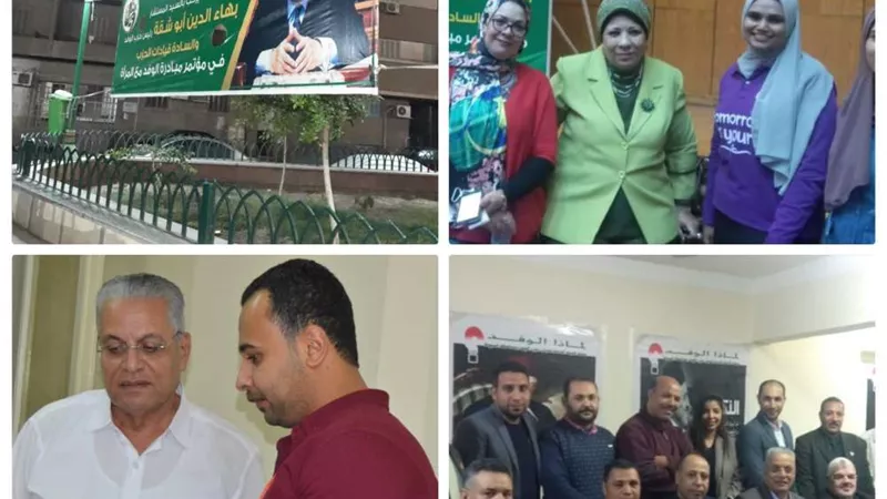 وفد أسيوط ينهي استعداداته لتدشين مبادرة الحزب مع المرأة في الصعيد