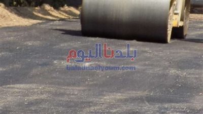 رصف طريق 