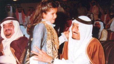 للمرة الأولى.. ابنة العاهل السعودي تتحدث عن طفولتها