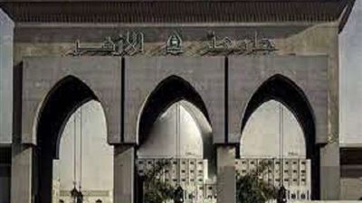 جامعة الازهر تتخذ أجراء جديد ضد الممتنعين عن تلقي لقاح كورونا