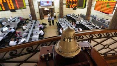 البورصة المصرية تتراجع خلال تعاملات أول الاسبوع