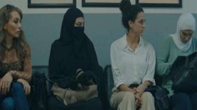 العرض الاول لـ فيلم 