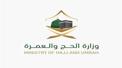 عاوز تسافر عمرة.. تعرف على شروط وزارة الحج السعودية