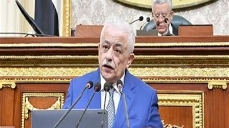 غداً.. وزير التربية والتعليم أمام مجلس النواب بشأن المناهج الجديدة