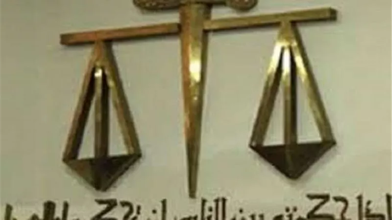 السجن المشدد 5 سنوات لـشخص متهم بسرقة مواطن بالإكراه في التجمع