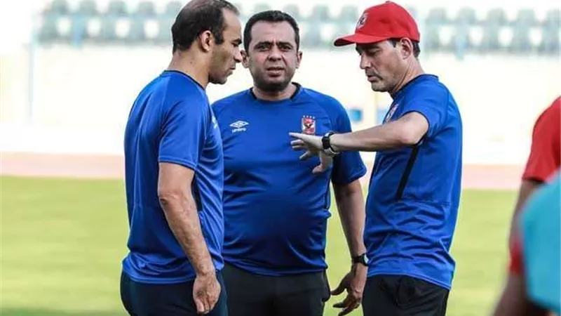 تعرف على سر اجتماع فايلر مع سيد عبدالحفيظ خلال مران اليوم