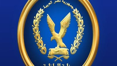 الحملات الأمنية تضبط 423 قطعة سلاح خلال 4 أيام