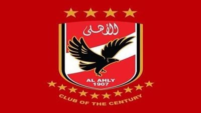 للمرة السابعه في تاريخه.. الامارات تشهد ظهور الأهلي في كأس العالم للأندية