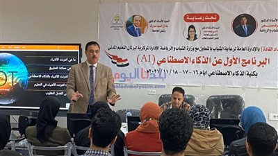 رئيس جامعة المنوفية يستقبل رئيس هيئة تعليم الكبار