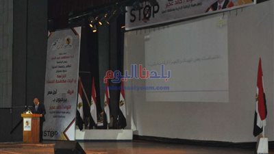 ندوة ثقافية تحت عنوان 