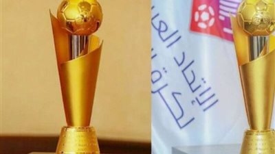 تعرف على أبرز 10 غائبين عن كأس العرب