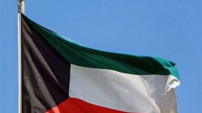 الكويت: لا استقرار في العالم إلا بالتخلص من السلاح النووي نهائياً