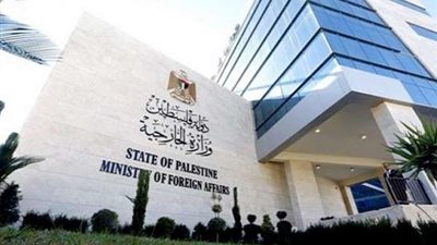 الخارجية الفلسطينية تدين استهداف وزير اسرائيلي للأقصى