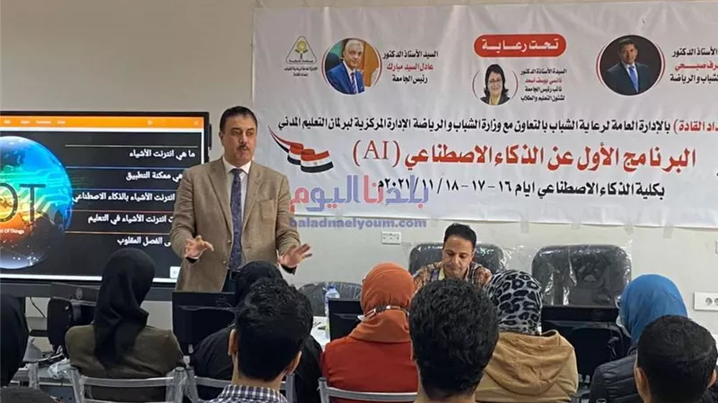 رئيس جامعة المنوفية يستقبل رئيس هيئة تعليم الكبار