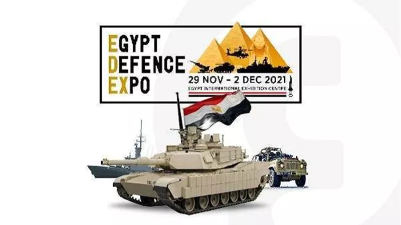 اليوم.. أنظار العالم تلتفت لافتتاح المعرض الدولي 