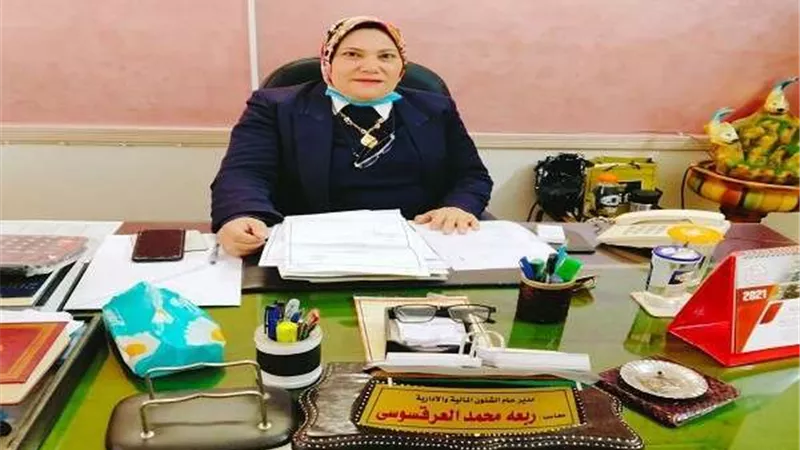 ربعة العرقسوسي مديراً للشئون المالية والإدارية بالبحيرة